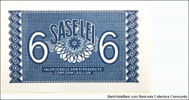 Banknote from Romania year 1941