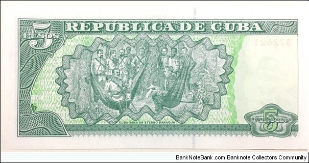 Banknote from Cuba year 2011