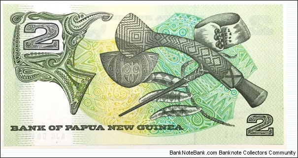 Banknote from Papua New Guinea year 1989