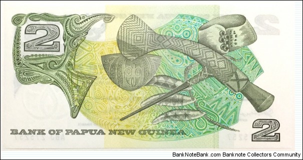 Banknote from Papua New Guinea year 1975