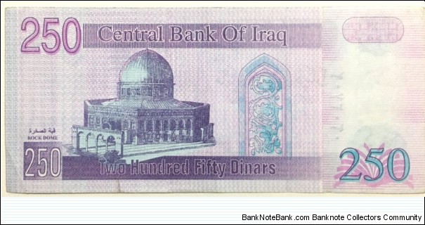 Banknote from Iraq year 2002