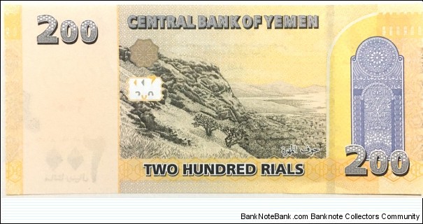 Banknote from Yemen year 2018