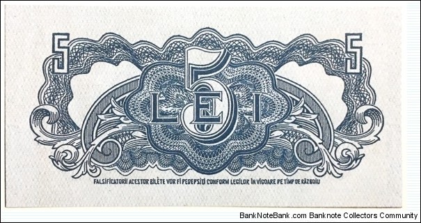 Banknote from Romania year 1944