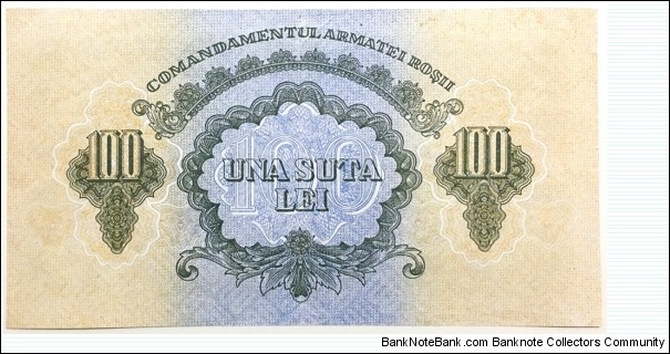 Banknote from Romania year 1944