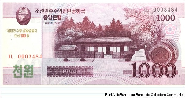 1000 Won(100th Anniversary of Kim Il Sung's Birthday/2012 overprint) Banknote
