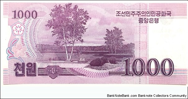 Banknote from Korea - North year 2008