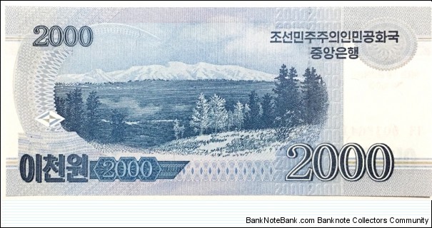 Banknote from Korea - North year 2008