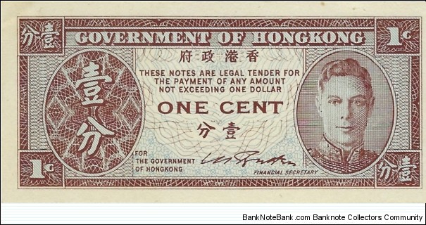 HONG KONG 1 Cent 1945 Banknote