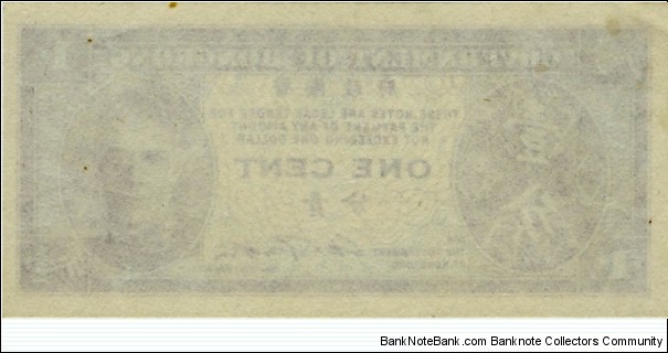 Banknote from Hong Kong year 1945