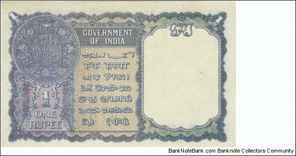 Banknote from India year 1940