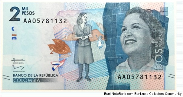 2000 Pesos Banknote