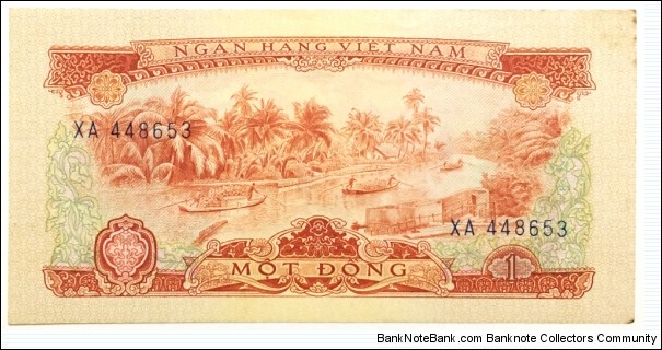 1 Dong(Transitional issue used until the South's economic system was merged with that of the Democratic Republic of Vietnam in 1978 / issued in 1975) Banknote