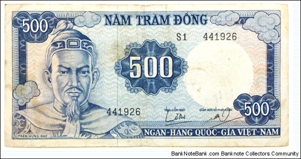 500 Dong(South Vietnam 1966) Banknote