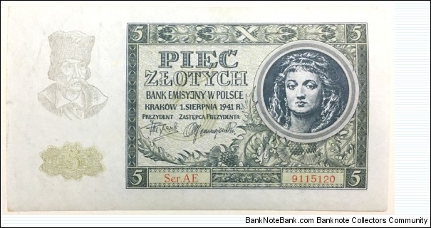5 Zlotych Banknote