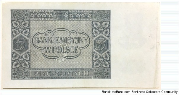 Banknote from Poland year 1941