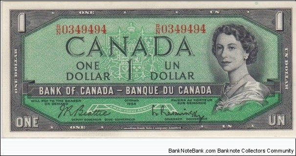 Modified BC-37b Regular prefix (R/N prefix # may differ)  Banknote