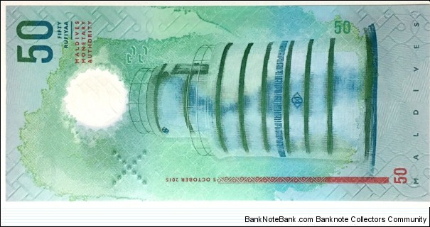 Banknote from Maldives year 2015