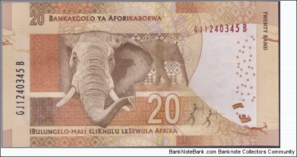 Banknote from South Africa year 2013