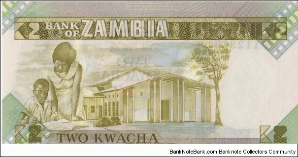 Banknote from Zambia year 1980