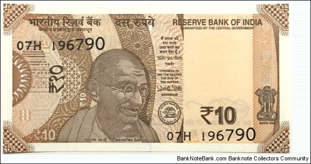 10 Rupees Banknote