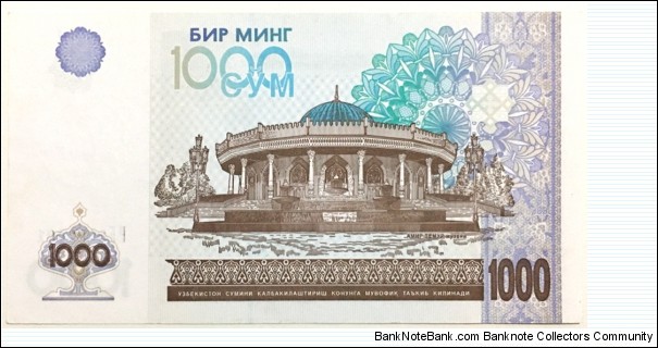 Banknote from Uzbekistan year 2001