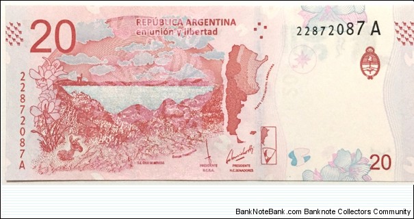 Banknote from Argentina year 2017