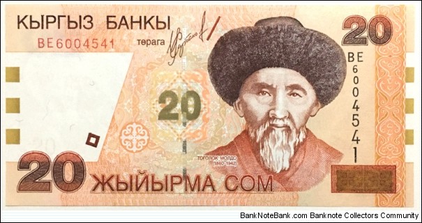 20 Som(2002) Banknote