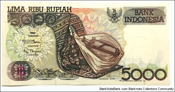 5000 Rupiah Banknote