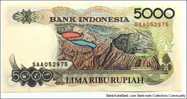 Banknote from Indonesia year 1992