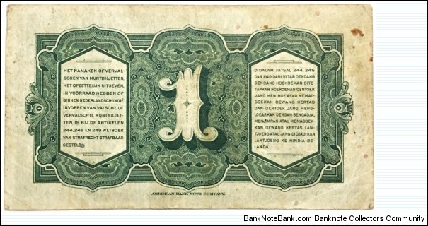 Banknote from Indonesia year 1943