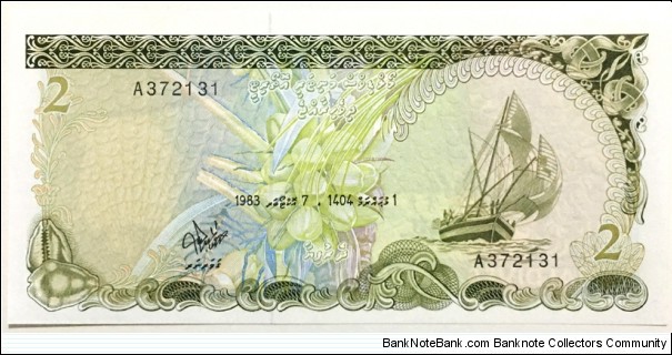 2 Rufiyaa Banknote