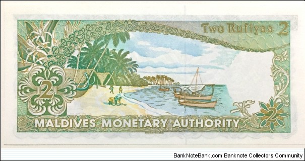 Banknote from Maldives year 1983