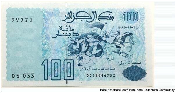 100 Dinars Banknote