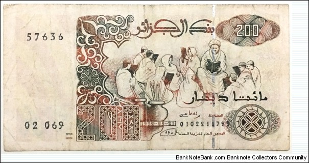 200 Dinars Banknote