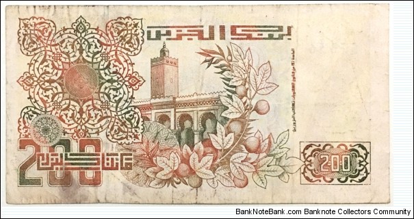 Banknote from Algeria year 1992