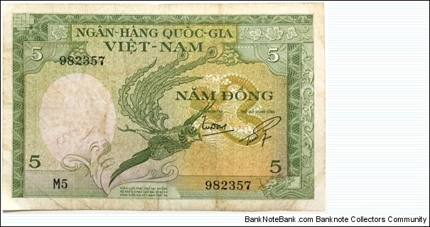 5 Dong (South Vietnam/ 1st Issue 1955) Banknote