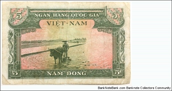 Banknote from Vietnam year 1955