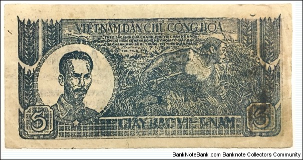 5 Dong (North Vietnam/ 1948) Banknote