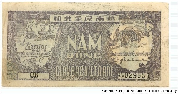 Banknote from Vietnam year 1948