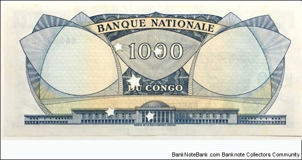 Banknote from Congo year 1964