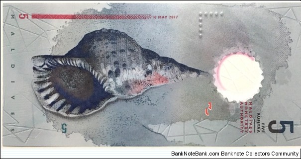 Banknote from Maldives year 2017