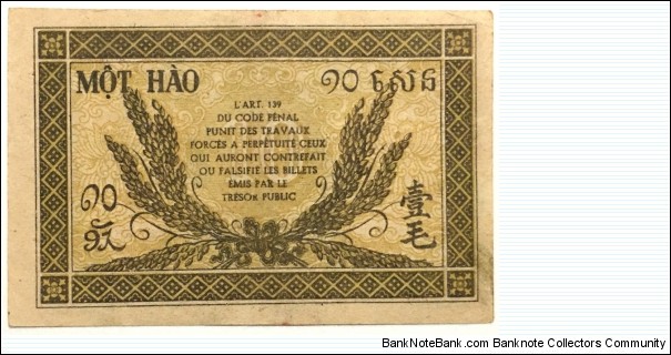 Banknote from Vietnam year 1942