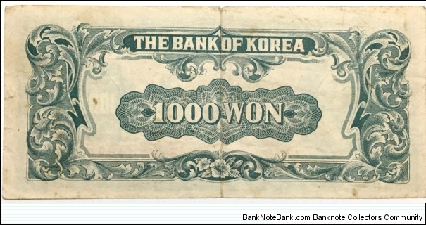 Banknote from Korea - South year 1950