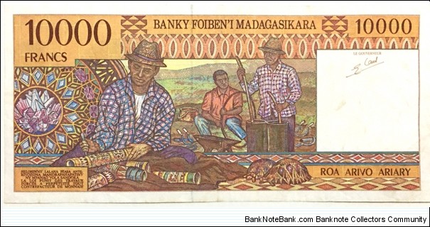 Banknote from Madagascar year 1995
