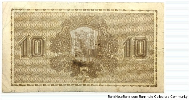 Banknote from Finland year 1939