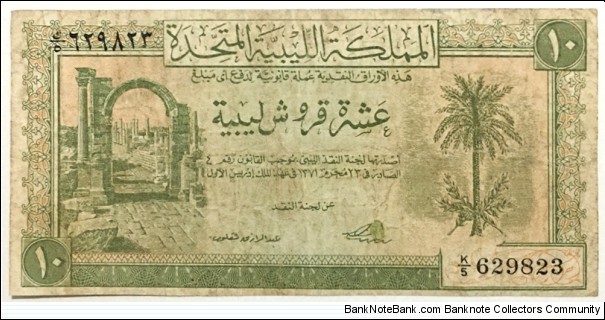 10-Piastres (United Kingdom of Libya /Libyan Currency Commission 1951) Banknote