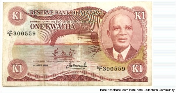 1 Kwacha(1984) Banknote