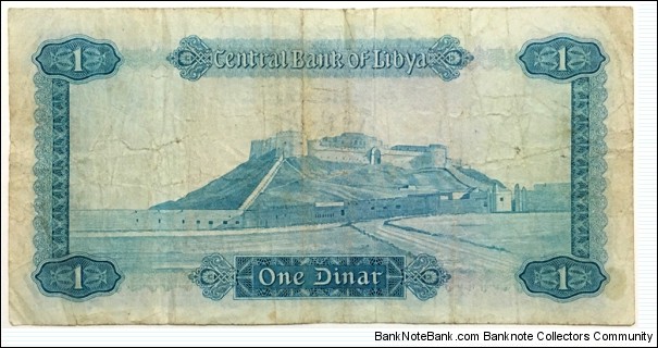 Banknote from Libya year 1972