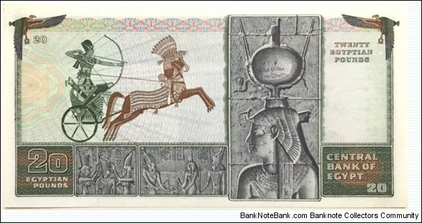 20 Pounds (1976) Banknote