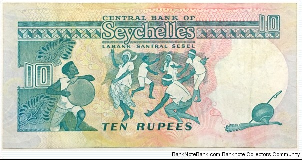 Banknote from Seychelles year 1989